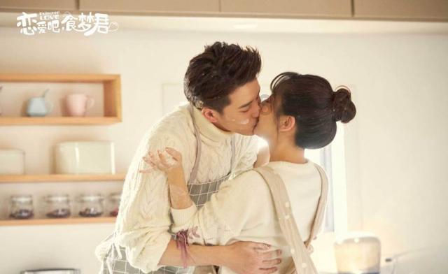你能接受子女的平庸吗？游戏画面
