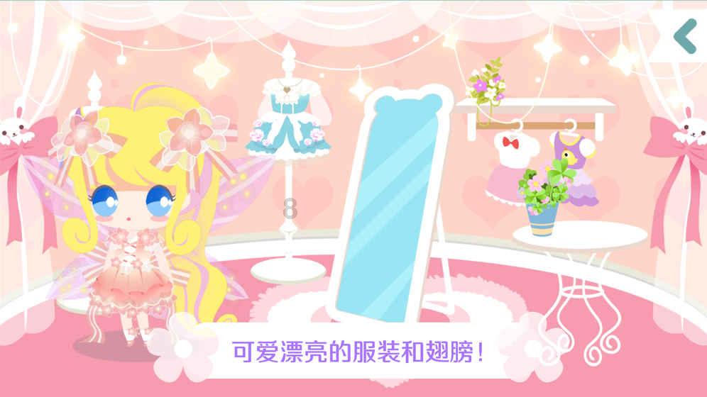 月光影视