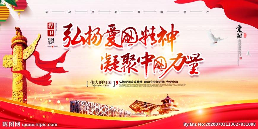 让孩子们的声音与智慧被听见，市妇联建议提升“大龄儿童”参与度和获得感