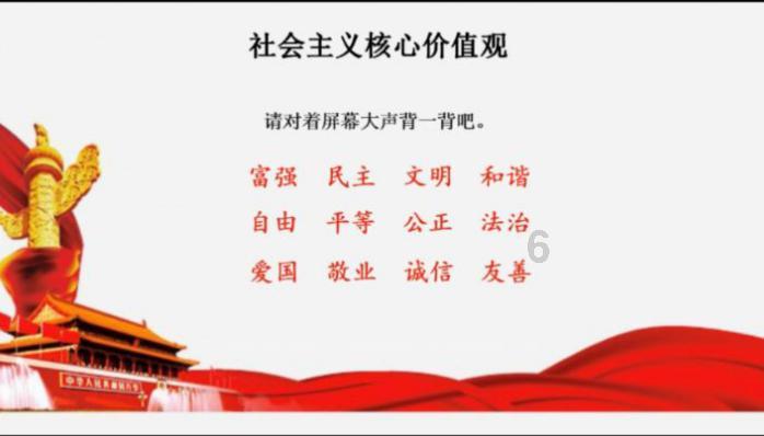 穿越古代作文400字