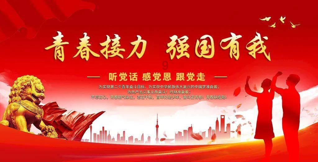 拳击俱乐部