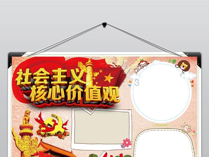 统一钛合能:新车保养,4S店真的是最佳选择吗?
