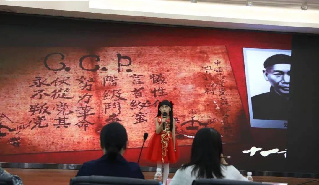 创作猫