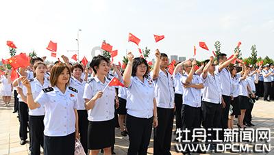 沪江开心词场
