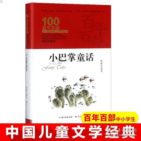 女生好听网名